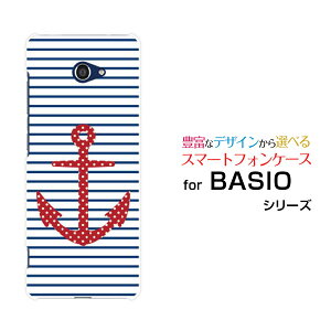 X}zP[X tیtBt BASIO4 xCVI tH[[KYV47]au UQ mobile}{[_[Ƃ[ X}zJo[ gуP[X lC  ]