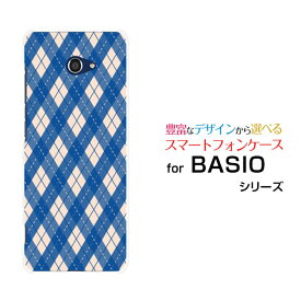 スマホケース 液晶保護ガラスフィルム付 BASIO4 ベイシオ フォー[KYV47]au UQ mobileアーガイルポップブルー[ スマホカバー 携帯ケース 人気 定番 ]