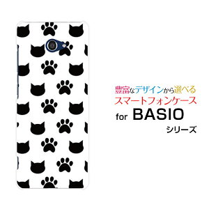 X}zP[X tیtBt BASIO4 xCVI tH[[KYV47]au UQ mobileƔL[ X}zJo[ gуP[X lC  ]