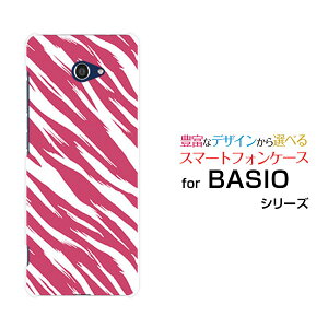 X}zP[X tیtBt BASIO4 xCVI tH[[KYV47]au UQ mobile[utype3sN[ X}zJo[ gуP[X lC  ]