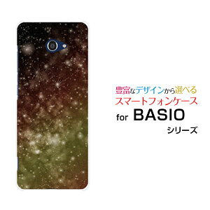 X}zP[X tیKXtBt BASIO4 xCVI tH[[KYV47]au UQ mobileF  CG[[ X}zJo[ gуP[X lC  ]