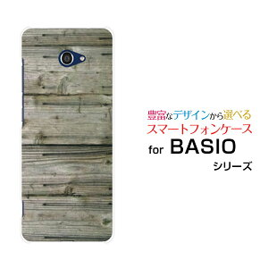 X}zP[X tیtBt BASIO4 xCVI tH[[KYV47]au UQ mobileؖڒ EH[i`[ X}zJo[ gуP[X lC  ]