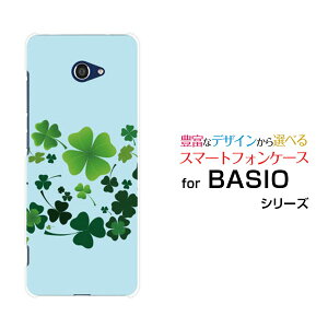 X}zP[X BASIO4 xCVI tH[[KYV47]au UQ mobileN[o[͗l[ X}zJo[ gуP[X lC  ]