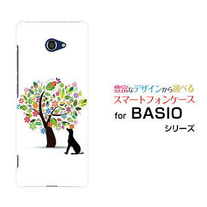 X}zP[X tیKXtBt BASIO4 xCVI tH[[KYV47]au UQ mobileԂƌ[ X}zJo[ gуP[X lC  ]