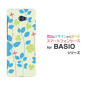 X}zP[X tیtBt BASIO4 xCVI tH[[KYV47]au UQ mobileN[o[Ɨt[ X}zJo[ gуP[X lC  ]