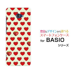 X}zP[X tیKXtBt BASIO4 xCVI tH[[KYV47]au UQ mobilen[gC`Shbg[ X}zJo[ gуP[X lC  ]