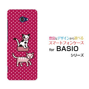 X}zP[X tیtBt BASIO4 xCVI tH[[KYV47]au UQ mobile˂ӂ[ X}zJo[ gуP[X lC  ]