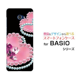 X}zP[X tیKXtBt BASIO4 xCVI tH[[KYV47]au UQ mobilen[gWG[  v[g a LO ]