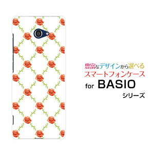 X}zP[X tیtBt BASIO4 xCVI tH[[KYV47]au UQ mobileoc^(x)[  v[g a LO ]