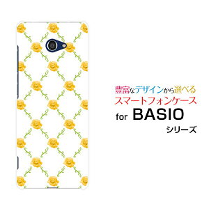 X}zP[X tیtBt BASIO4 xCVI tH[[KYV47]au UQ mobileoc^(x)[  v[g a LO ]
