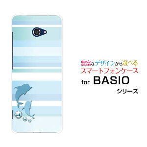 X}zP[X tیtBt BASIO4 xCVI tH[[KYV47]au UQ mobile}{[_[(CJ)[  v[g a LO ]