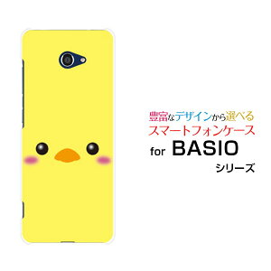 X}zP[X tیKXtBt BASIO4 xCVI tH[[KYV47]au UQ mobileЂ悱[  v[g a LO ]