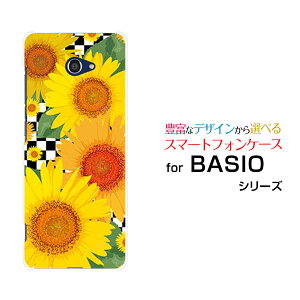 X}zP[X BASIO4 xCVI tH[[KYV47]au UQ mobileЂ܂CXg[  v[g a LO ]