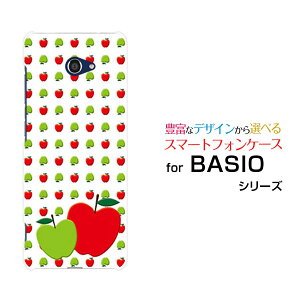 X}zP[X BASIO4 xCVI tH[[KYV47]au UQ mobile񂲃CXg[  v[g a LO ]