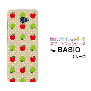 X}zP[X BASIO4 xCVI tH[[KYV47]au UQ mobile񂲁hbg[  v[g a LO ]