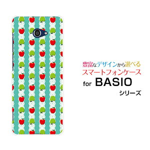 X}zP[X tیKXtBt BASIO4 xCVI tH[[KYV47]au UQ mobile񂲃[X{[_[[  v[g a LO ]