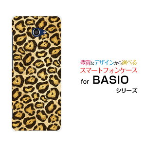 X}zP[X tیtBt BASIO4 xCVI tH[[KYV47]au UQ mobileqE[  v[g a LO ]