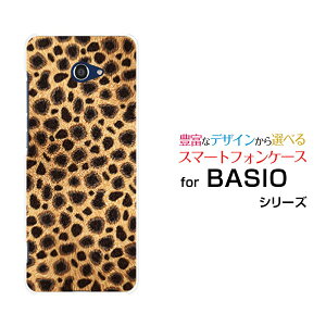 X}zP[X tیtBt BASIO4 xCVI tH[[KYV47]au UQ mobile`[^[[  v[g a LO ]