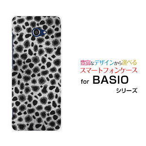 X}zP[X tیKXtBt BASIO4 xCVI tH[[KYV47]au UQ mobile`[^[ (ubN)[  v[g a LO ]