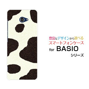 X}zP[X tیKXtBt BASIO4 xCVI tH[[KYV47]au UQ mobile[  v[g a LO ]