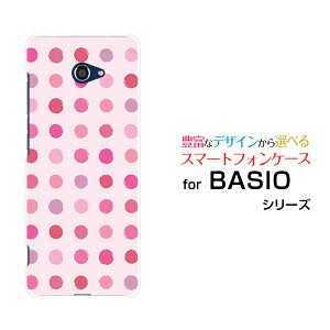 X}zP[X tیtBt BASIO4 xCVI tH[[KYV47]au UQ mobileJthbg L[g[  v[g a LO ]