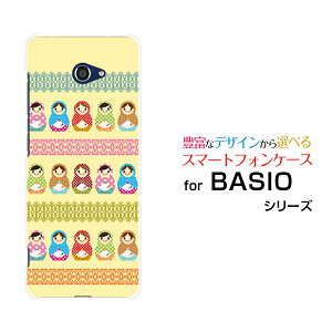 X}zP[X tیKXtBt BASIO4 xCVI tH[[KYV47]au UQ mobile}g[VJ[X[  v[g a LO ]