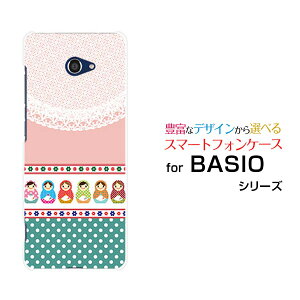 X}zP[X tیtBt BASIO4 xCVI tH[[KYV47]au UQ mobile}g[VJhbg[  v[g a LO ]