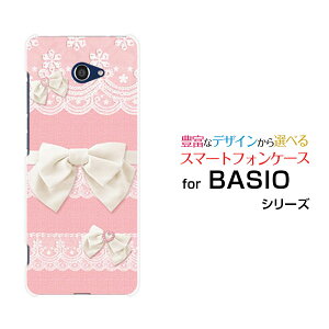 X}zP[X tیKXtBt BASIO4 xCVI tH[[KYV47]au UQ mobile[X{ (s[`sN)[  v[g a LO ]