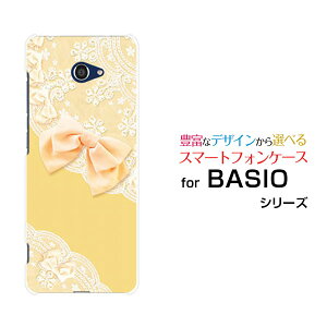 X}zP[X tیtBt BASIO4 xCVI tH[[KYV47]au UQ mobile[X{ (CG[)[  v[g a LO ]