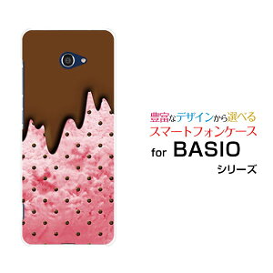X}zP[X tیtBt BASIO4 xCVI tH[[KYV47]au UQ mobile`RXgx[[  v[g a LO ]