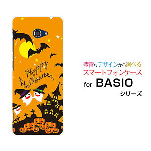 X}zP[X BASIO4 xCVI tH[[KYV47]au UQ mobilenEB_X[  v[g a LO ]