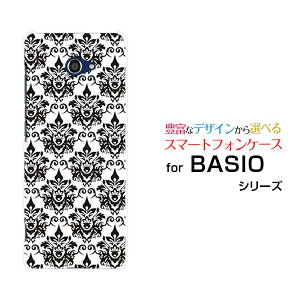 X}zP[X tیKXtBt BASIO4 xCVI tH[[KYV47]au UQ mobile_}XNizCgj[  v[g a LO ]