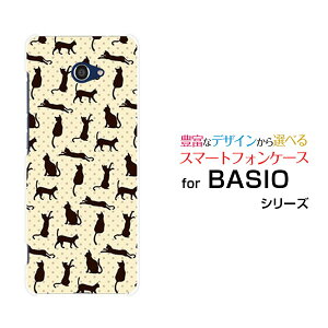 X}zP[X tیtBt BASIO4 xCVI tH[[KYV47]au UQ mobileLix[W×uEj[  v[g a LO ]