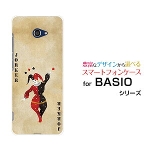 X}zP[X tیtBt BASIO4 xCVI tH[[KYV47]au UQ mobilegvW[J[[  v[g a LO ]