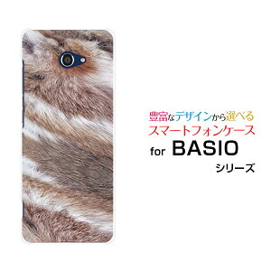 X}zP[X tیKXtBt BASIO4 xCVI tH[[KYV47]au UQ mobilet@[͗li}[uj[  v[g a LO ]