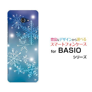 X}zP[X tیKXtBt BASIO4 xCVI tH[[KYV47]au UQ mobilě[  v[g a LO ]