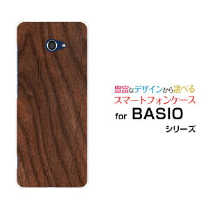X}zP[X tیtBt BASIO4 xCVI tH[[KYV47]au UQ mobileWoodiؖڒjtype004[ X}zJo[ gуP[X lC  ]