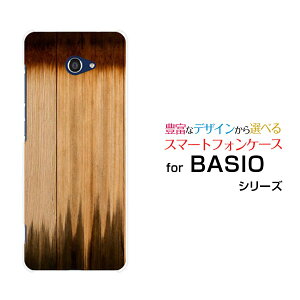 X}zP[X tیKXtBt BASIO4 xCVI tH[[KYV47]au UQ mobileWoodiؖڒjtype012[ X}zJo[ gуP[X lC  ]