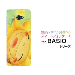 X}zP[X tیKXtBt BASIO4 xCVI tH[[KYV47]au UQ mobileX}CЂ܂[ fUC G 킢 ]