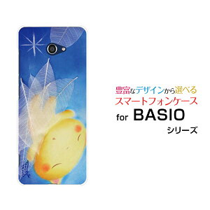 X}zP[X tیKXtBt BASIO4 xCVI tH[[KYV47]au UQ mobile₷݂˂[ fUC G 킢 ]