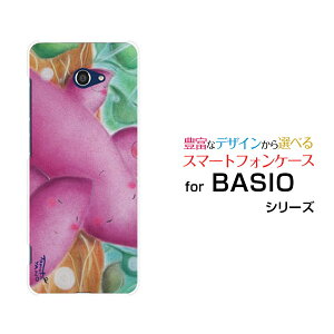 X}zP[X BASIO4 xCVI tH[[KYV47]au UQ mobile܂Ƒ[ fUC G 킢 ]