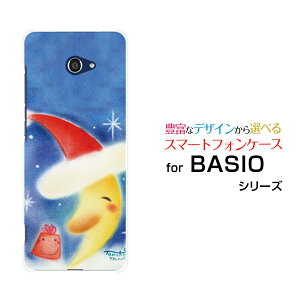 X}zP[X tیtBt BASIO4 xCVI tH[[KYV47]au UQ mobileOT^Ƀv[g[ fUC G 킢 ]