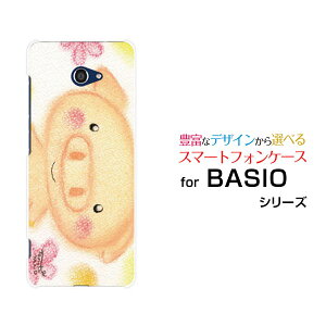 X}zP[X tیKXtBt BASIO4 xCVI tH[[KYV47]au UQ mobileΊ̂Ԃ[ fUC G 킢 ]