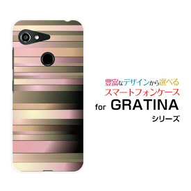 スマホケース 液晶保護ガラスフィルム付 GRATINA グラティーナ[KYV48]auRibbon Border[ スマホカバー 携帯ケース 人気 定番 ]