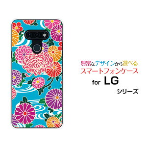 X}zP[X LG style3 GW[ X^C X[[L-41A]docomoa type1[  v[g a LO ]