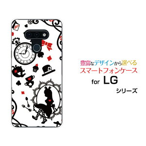 �X�}�z�P�[�X �t���ی�K���X�t�B�����t LG style3 �G���W�[ �X�^�C�� �X���[[L-41A]docomo���̍��̃A���X �z���C�g[ ������� �v���[���g �a���� �L�O�� ]