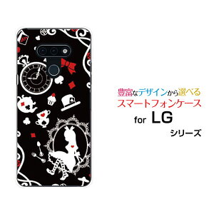�X�}�z�P�[�X �t���ی�K���X�t�B�����t LG style3 �G���W�[ �X�^�C�� �X���[[L-41A]docomo���̍��̃A���X �u���b�N[ ������� �v���[���g �a���� �L�O�� ]