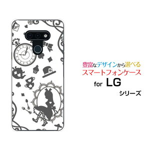 �X�}�z�P�[�X �t���ی�t�B�����t LG style3 �G���W�[ �X�^�C�� �X���[[L-41A]docomo���̍��̃A���X �O���[[ ������� �v���[���g �a���� �L�O�� ]