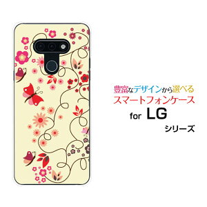 X}zP[X tیKXtBt LG style3 GW[ X^C X[[L-41A]docomoa Ɖ[ X}zJo[ gуP[X lC  ]