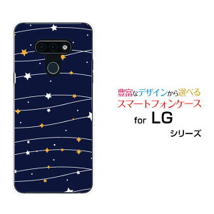 X}zP[X tیtBt LG style3 GW[ X^C X[[L-41A]docomoStar(type003)[ fUC G 킢 ]